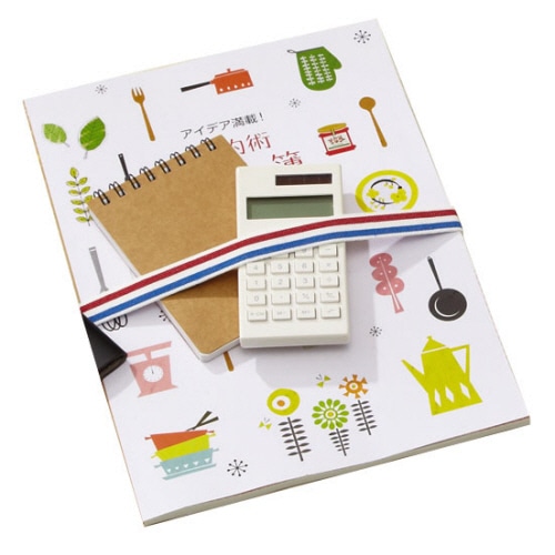 ライオン事務器　ゴムdeパッチ　バンド幅15×長さ600mm　トリプル　レッド／グリーン　GP-152　1個（ご注文単位1個）【直送品】