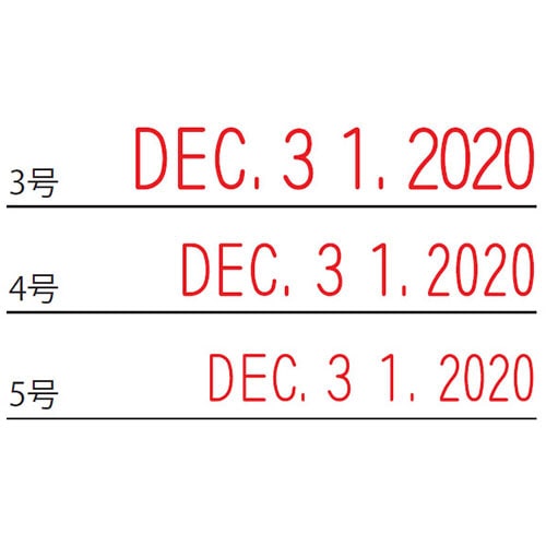 シヤチハタ 回転ゴム印 エルゴグリップ 西暦日付 5号 ゴシック体 CAD-5G 1個(ご注文単位1個)【直送品】