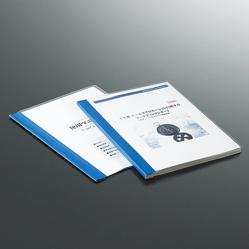 コクヨ　製本カバー（195）　A4タテ　95枚収容　青　セホ-CA4B　1パック（5冊）（ご注文単位1パック）【直送品】