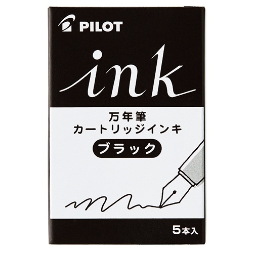 パイロット　万年筆用カートリッジインキ　ブラック　IRF-5S-B　1箱（5本）（ご注文単位1箱）【直送品】