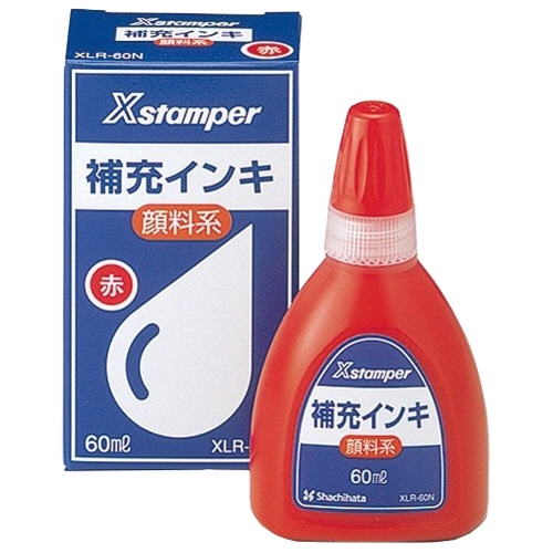 シヤチハタ Xスタンパー 補充インキ 顔料系全般用 60mL 赤 XLR-60N 1個(ご注文単位1個)【直送品】