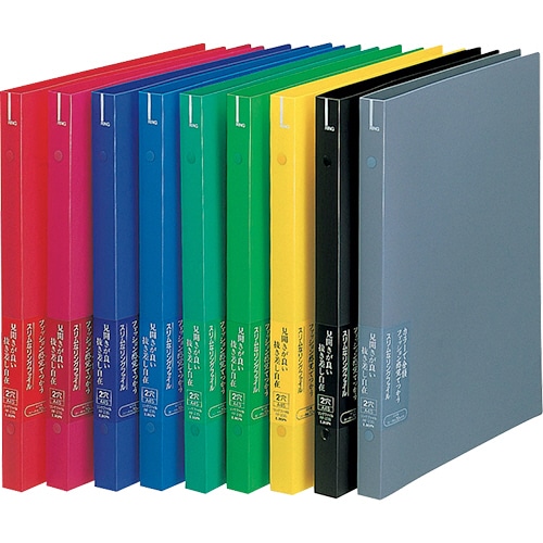 ライオン事務器　リングファイル（スリムタイプ）　A4タテ　2穴　130枚収容　背幅22mm　イエロー　RF-23S　1冊（ご注文単位1冊）【直送品】