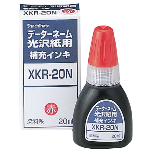 シヤチハタ Xスタンパー 光沢紙用 補充インキ 染料系 20mL 赤 XKR-20N 1個(ご注文単位1個)【直送品】