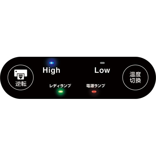 アスカ ラミネーター A3サイズ 4本ローラー L409A3 1台(ご注文単位1台)【直送品】