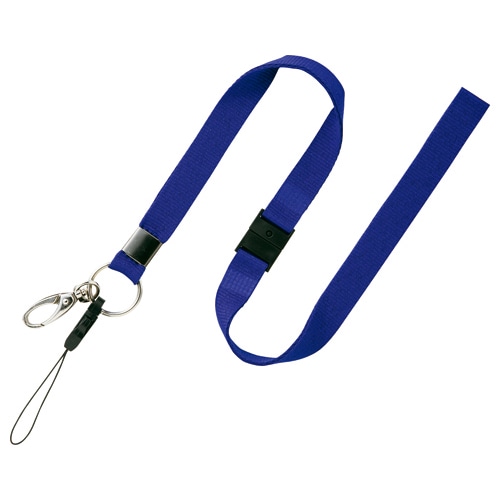 オープン工業　名札用ストラップ　幅広無地　青　NB-205-BU　1本（ご注文単位1本）【直送品】