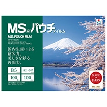 明光商会　MSパウチフィルム　B5　100μ　MP10-192267　1パック（100枚）（ご注文単位1パック）【直送品】