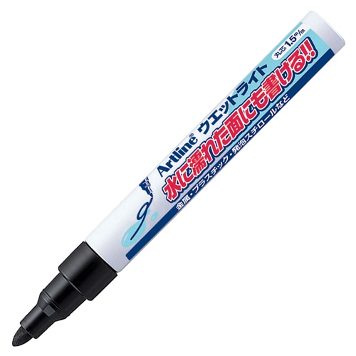 シヤチハタ　油性マーカー　アートライン　ウエットライト　中字丸芯　黒　K-47N-K　1本（ご注文単位1本）【直送品】