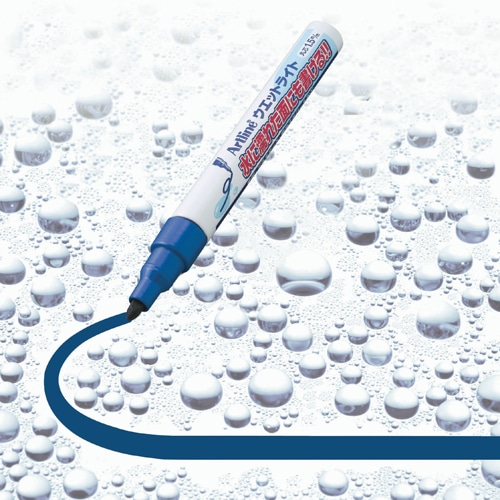 シヤチハタ 油性マーカー アートライン ウエットライト 中字丸芯 黒 K-47N-K 1本(ご注文単位1本)【直送品】