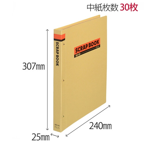 プラス スクラップブック(両面クラフト紙) A4タテ 台紙30枚付 背幅25mm SB-110 1冊(ご注文単位1冊)【直送品】