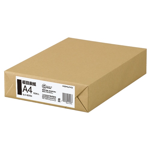 コクヨ　板目表紙　A4判　セイ-835N　1パック（100枚）（ご注文単位1パック）【直送品】