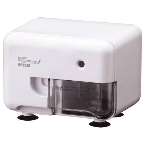 アスカ　電動シャープナー　ヨコ型　ホワイト　EPS121W　1台（ご注文単位1台）【直送品】