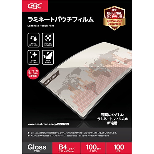 アコ・ブランズ　パウチフィルム　B4サイズ　100μ　YP100B4Z　1パック（100枚）（ご注文単位1パック）【直送品】