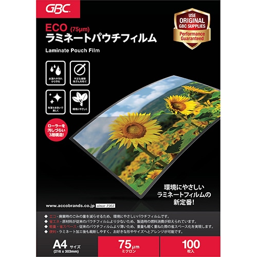 アコ・ブランズ　ECOパウチフィルム　A4　75μ　YV075A4Z　1パック（100枚）（ご注文単位1パック）【直送品】