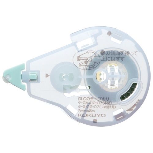 コクヨ　グルー　テープのり（貼り直しできる・詰替用テープ）　Sサイズ　7mm×8m　タ-G412-07　1個（ご注文単位1個）【直送品】