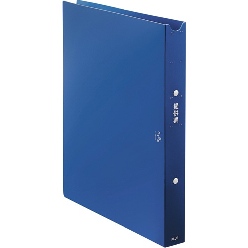 プラス たすけあ 提供票ファイル A4タテ ネイビー FL-806RF 1冊(ご注文単位1冊)【直送品】