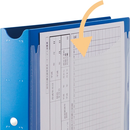 プラス たすけあ 提供票ファイル A4タテ ネイビー FL-806RF 1冊(ご注文単位1冊)【直送品】