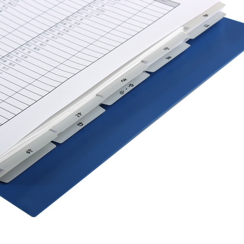 プラス たすけあ あ-わ行インデックス A4タテ 5山2組 グレー FL-807IS 1パック(ご注文単位1パック)【直送品】