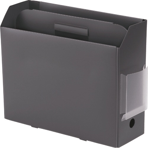 プラス　PPキャリーボックス＋　A4ヨコ　ダークグレー　FL-126BF　1個（ご注文単位1個）【直送品】