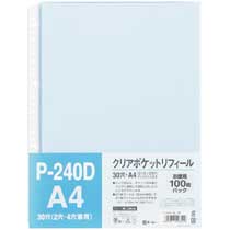 テージー　クリアポケットリフィール　A4タテ　2・4・30穴　ブルー　P-240D-02　1パック（100枚）（ご注文単位1パック）【直送品】