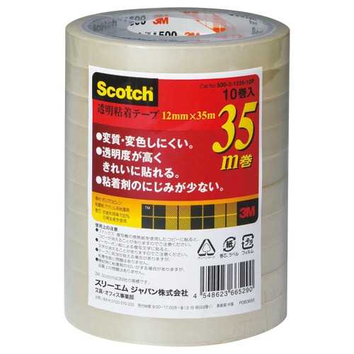 3M　スコッチ　透明粘着テープ　12mm×35m　500-3-1235-10P　1パック（10巻）（ご注文単位1パック）【直送品】