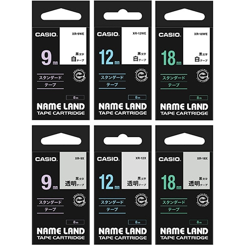 カシオ　NAME　LAND　スタンダードテープセット　9・12・18mm　XR-TAPE-SET1　1セット（6個：各サイズ2個）（ご注文単位1セット）【直送品】