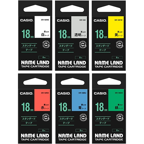 カシオ　NAME　LAND　スタンダードテープセット　18mm　白・黄・緑・赤・青・透明／黒文字　XR-TAPE-18C　1パック（6個：各色1個）（ご注文単位1パック）【直送品】