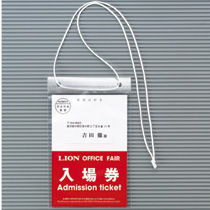 ライオン事務器 名札用ストラップ ブラック N-7P 1本(ご注文単位1本)【直送品】