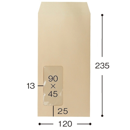 キングコーポレーション プリンタ対応窓明クラフト封筒 長3 70g スミ貼 N3PKM70 1パック(100枚)(ご注文単位1パック)【直送品】