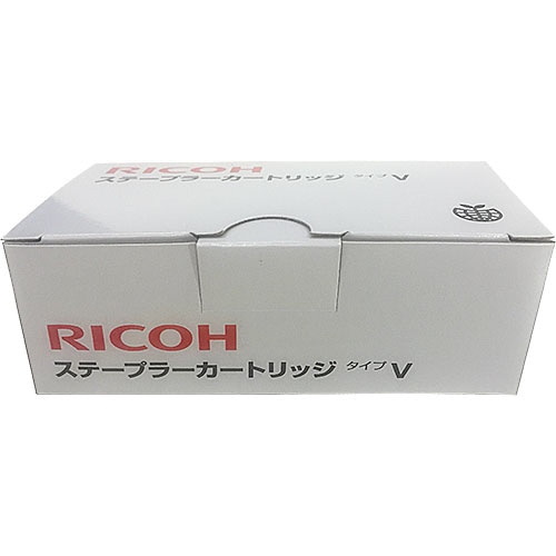 リコー　PPCステープラーカートリッジ　タイプV　5000本セット済　319167　1個（ご注文単位1個）【直送品】