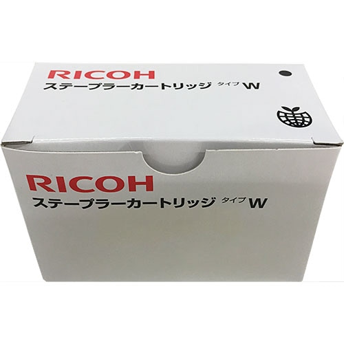 リコー　PPCステープラーカートリッジ　タイプW　2000本セット済　319168　1個（ご注文単位1個）【直送品】