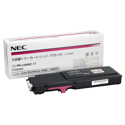 NEC　大容量トナーカートリッジ　マゼンタ　PR-L5900C-17　1個（ご注文単位1個）【直送品】