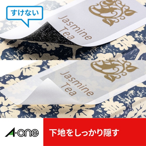 エーワン　ラベルシール［プリンタ兼用］　下地がかくせて透かしても読めない修正タイプ　マット紙・ホワイト　A4　ノーカット　31660　1冊（50シート）（ご注文単位1冊）【直送品】