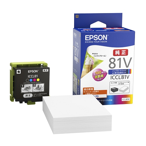 エプソン　インクカートリッジ＋写真用紙L判〈薄手光沢〉　4色一体タイプ　ICCL81V　1個（ご注文単位1個）【直送品】