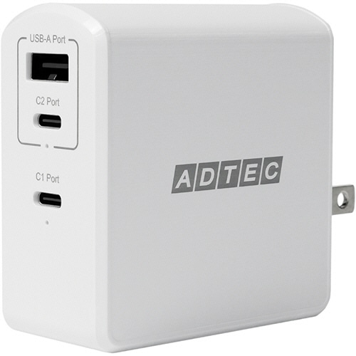 アドテック　PowerDelivery対応　急速充電器　105W　ホワイト　APD-A105AC2-WH　1個（ご注文単位1個）【直送品】