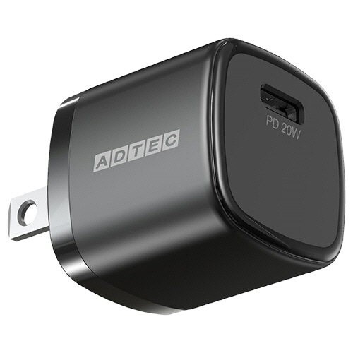 アドテック　PowerDelivery対応　AC充電器　20W　ブラック　APD-V020C-BK　1個（ご注文単位1個）【直送品】