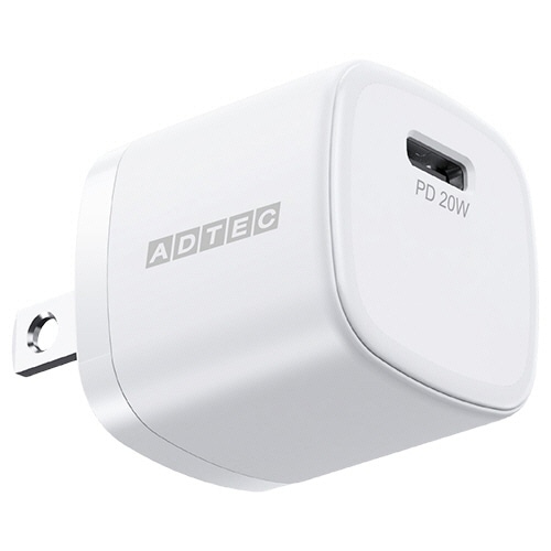 アドテック　PowerDelivery対応　AC充電器　20W　ホワイト　APD-V020C-WH　1個（ご注文単位1個）【直送品】