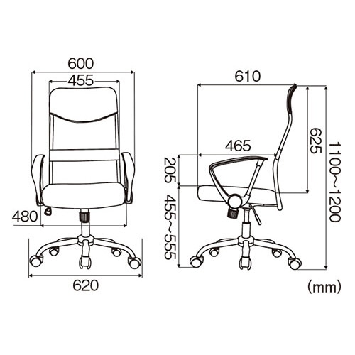 不二貿易 メッシュバックチェアー チェイサー ハイバック 肘付 ブラック 93045 1脚(ご注文単位1脚)【直送品】