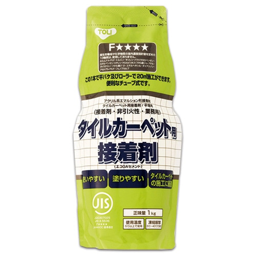 東リ　エコGAセメント　1kgパック　EGAC4V-CA　1個（ご注文単位1個）【直送品】