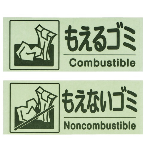 TANOSEE エコポリペール 丸型 45L 本体 ブルー 1個(ご注文単位1個)【直送品】