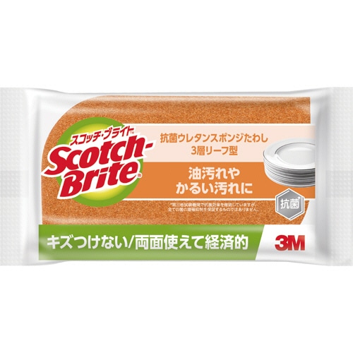 3M　スコッチ・ブライト　抗菌ウレタンスポンジたわし　リーフ型　3層　オレンジ　SS-72KE　1個（ご注文単位1個）【直送品】