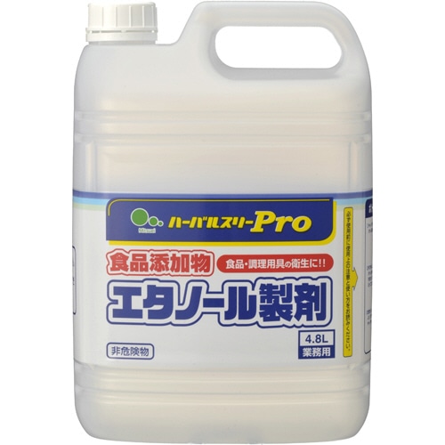 ミツエイ ハーバルスリーPro 食品添加物 エタノール製剤 業務用 4.8L 1本(ご注文単位1本)【直送品】