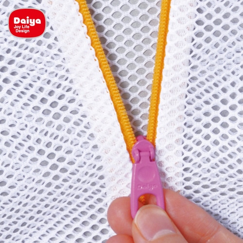 ダイヤ 洗濯ネット 角型洗濯ネット 大 1枚(ご注文単位1枚)【直送品】