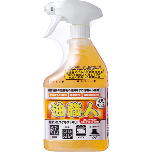 允・セサミ　技職人魂　油職人　500ml　1本（ご注文単位1本）【直送品】