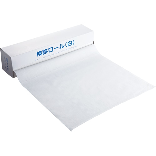 カネモ商事 検診ロール 370mm×36m ミシン目あり 白 KR-001 1本(120シート)(ご注文単位1本)【直送品】