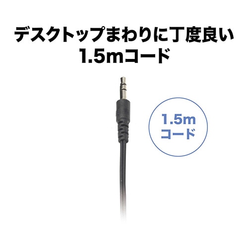オーディオテクニカ オープンバックダイナミックヘッドホン ATH-P100M 1個(ご注文単位1個)【直送品】
