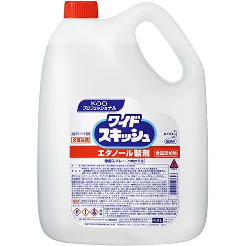 花王 ワイドスキッシュ つめかえ用 4.5L 1本(ご注文単位1本)【直送品】