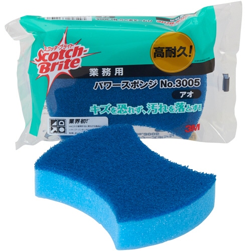 3M　スコッチ・ブライト　パワースポンジ　No.3005　ブルー　3005　BLU　1個（ご注文単位1個）【直送品】