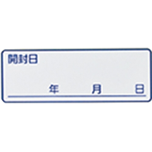 サラヤ 温められるウェットタオル 1パック(40枚)(ご注文単位1パック)【直送品】