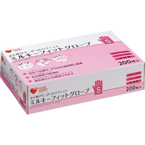 オオサキメディカル ミルキーフィットグローブ 透明 S 70204 1箱(200枚)(ご注文単位1箱)【直送品】