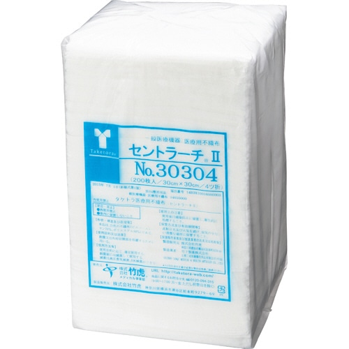 竹虎　セントラーチII　15×15cm　4つ折り　1パック（200枚）（ご注文単位1パック）【直送品】